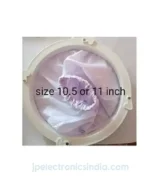 Flour Mill Ring Small with lengi
